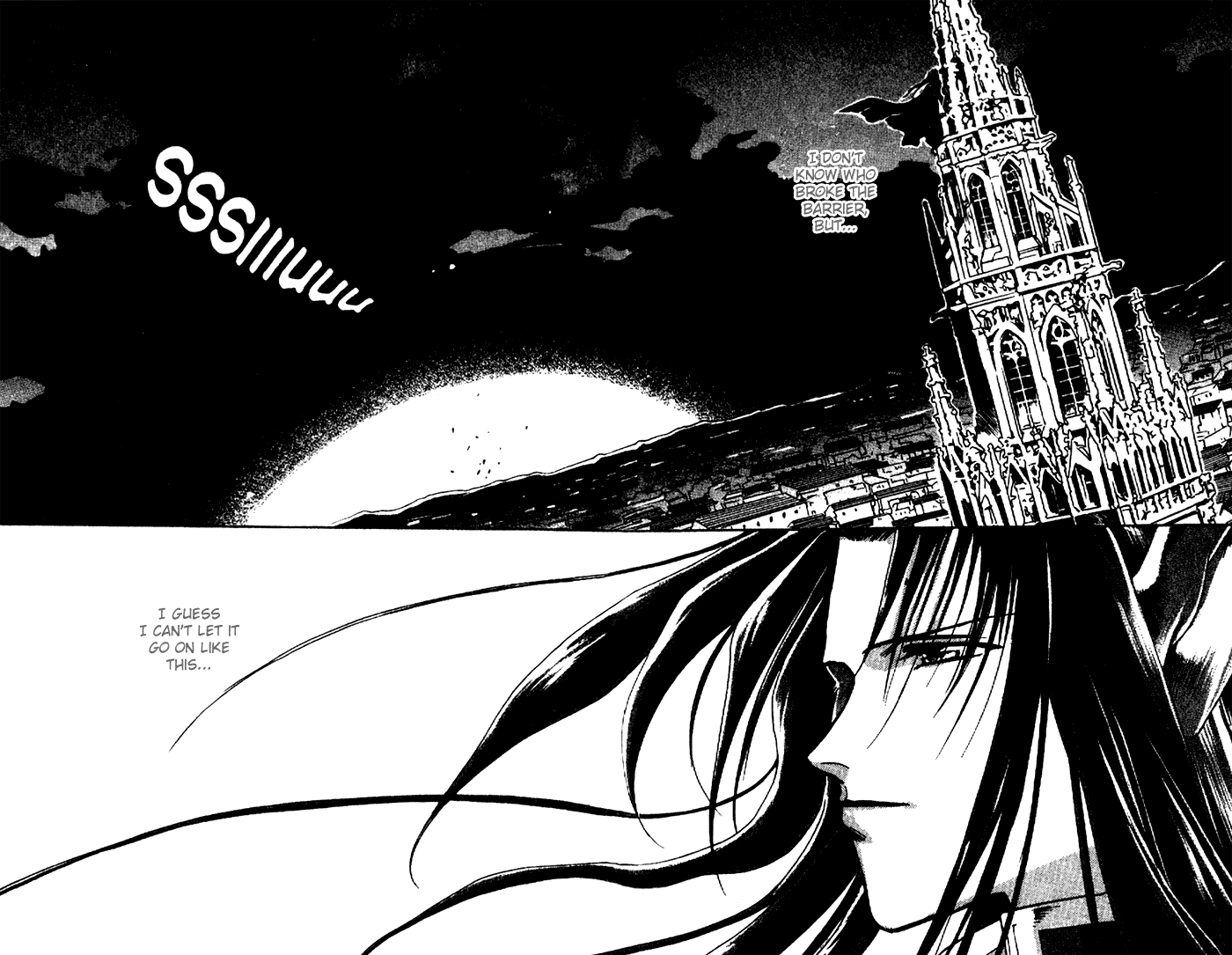 Seimaden Chapter 8 page 23 - 