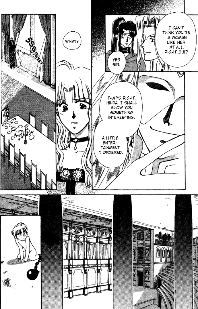 Seimaden Chapter 9 page 2 - 