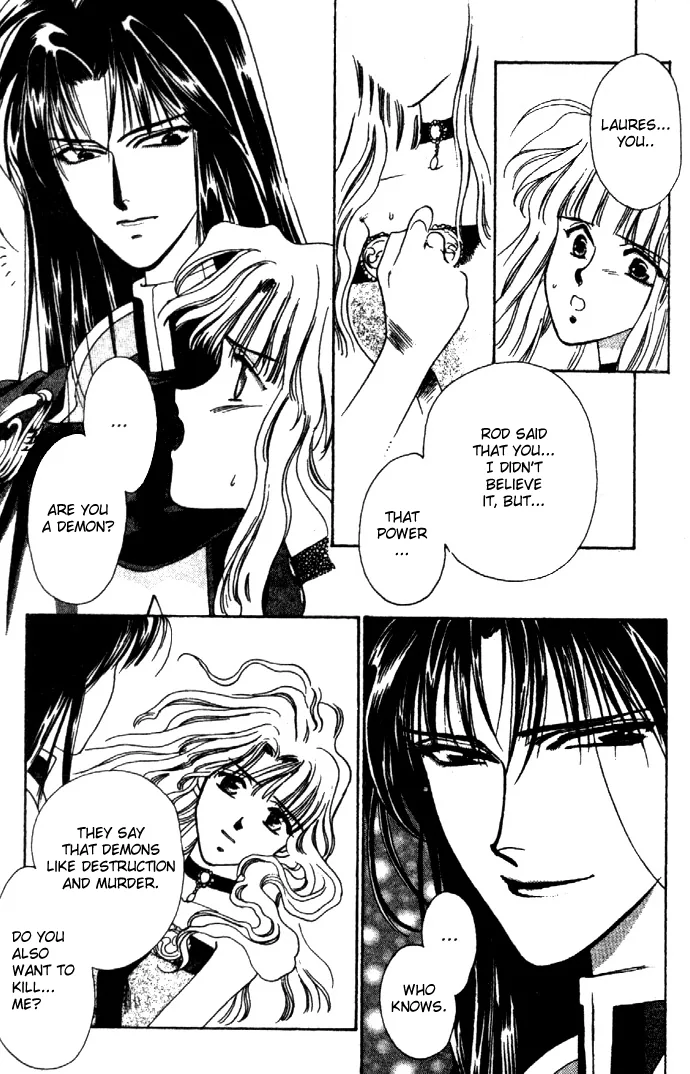 Seimaden Chapter 9 page 12 - 