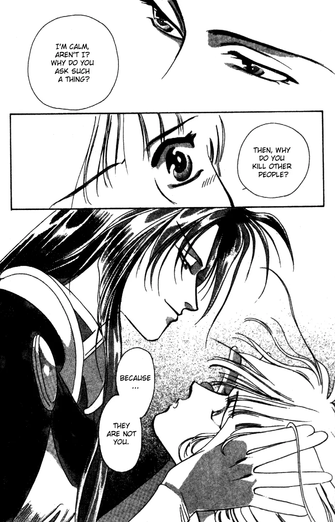 Seimaden Chapter 9 page 13 - 