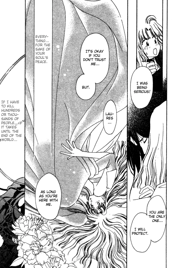 Seimaden Chapter 9 page 14 - 