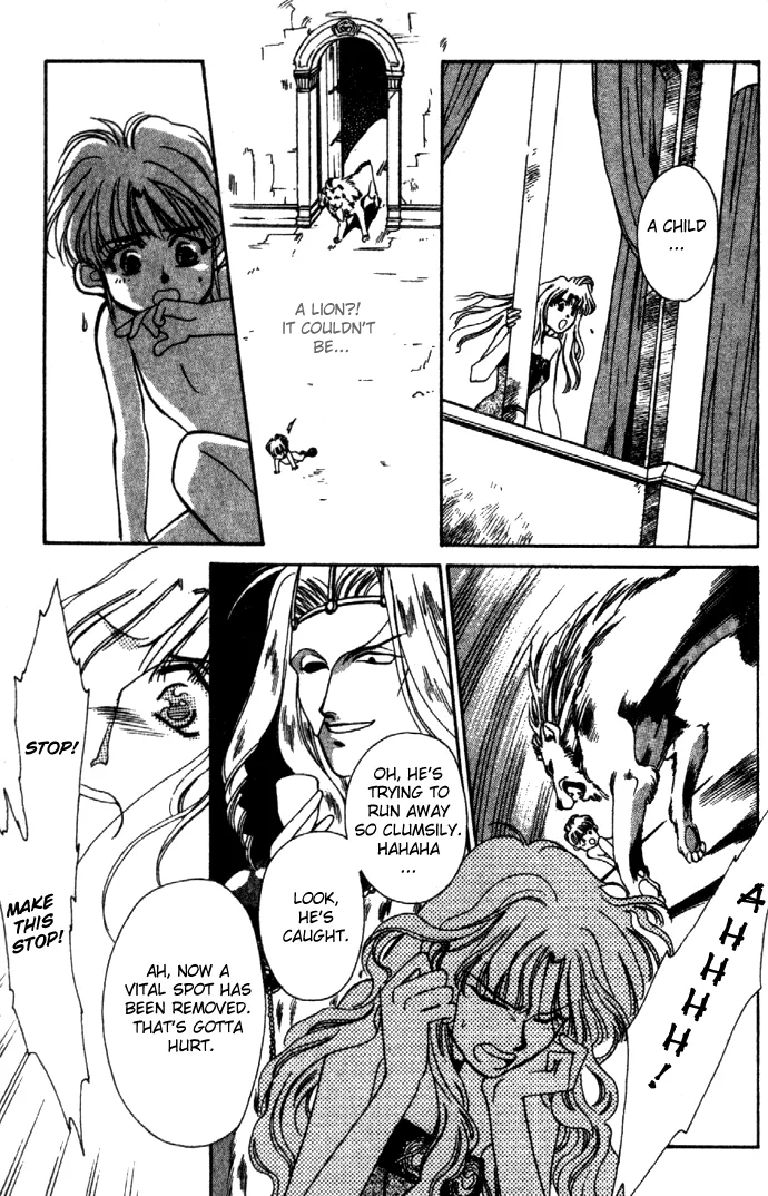 Seimaden Chapter 9 page 3 - 