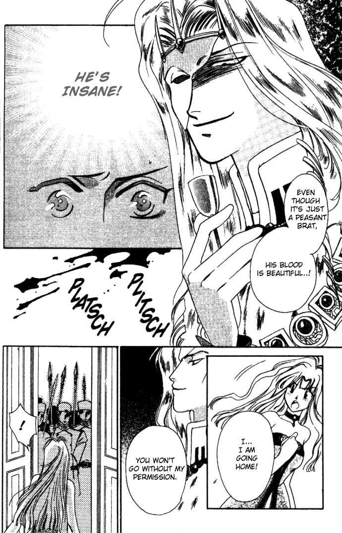 Seimaden Chapter 9 page 4 - 
