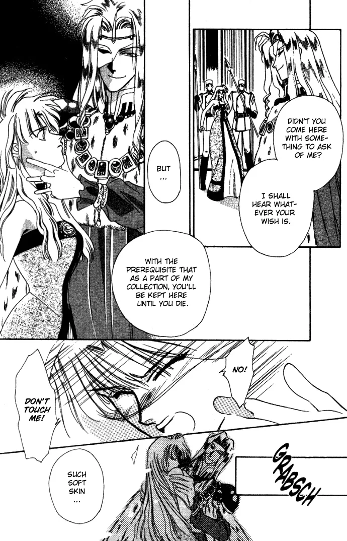 Seimaden Chapter 9 page 5 - 