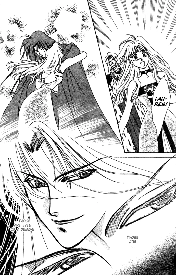 Seimaden Chapter 9 page 7 - 
