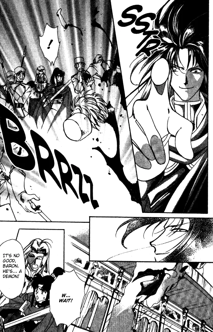 Seimaden Chapter 9 page 10 - 