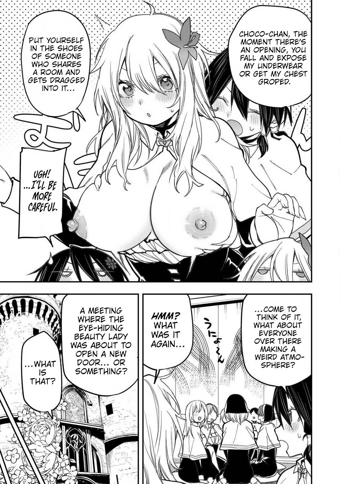 Seinaru Otome to Himegoto wo Chapter 109 page 14 - 