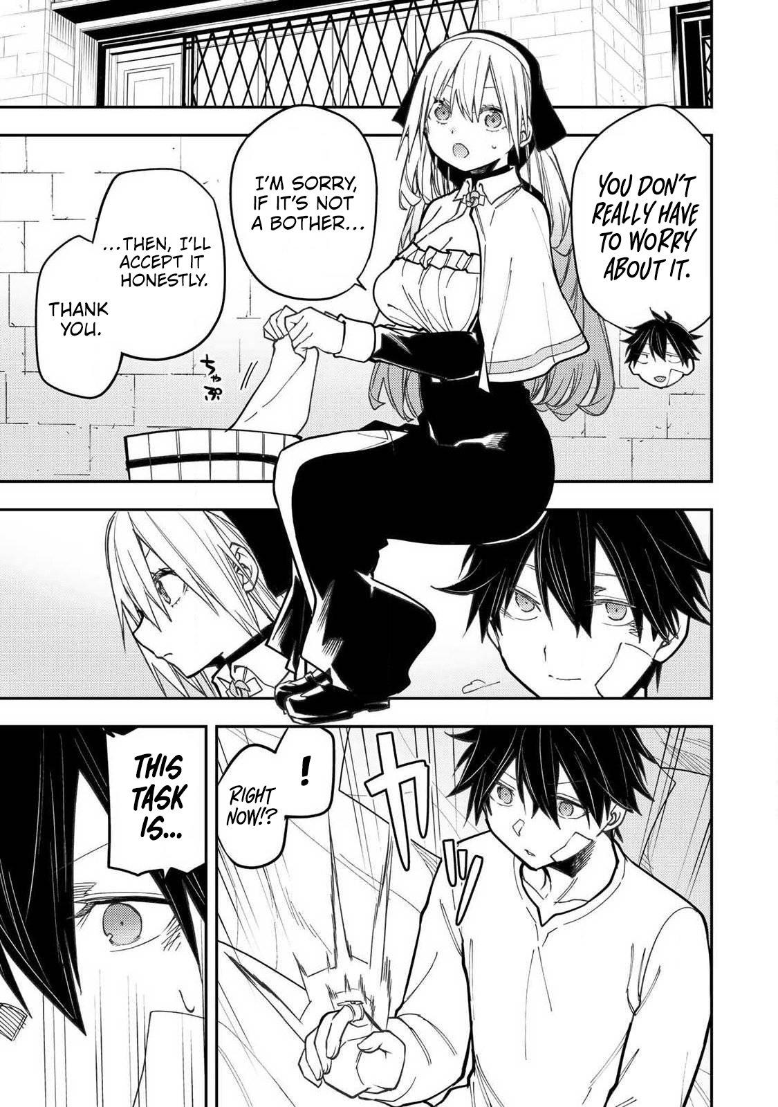 Seinaru Otome to Himegoto wo Chapter 109 page 16 - 