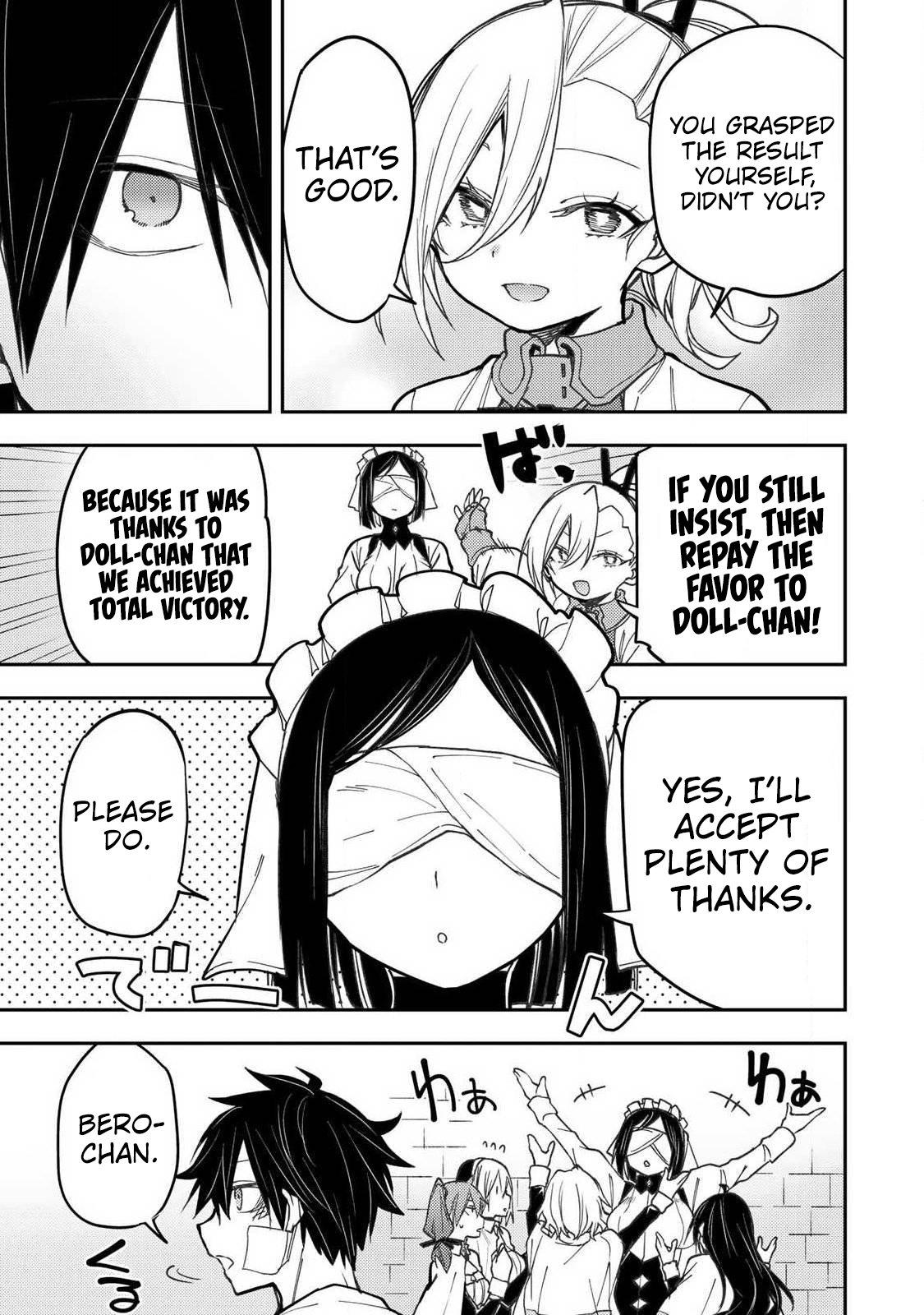 Seinaru Otome to Himegoto wo Chapter 109 page 8 - 