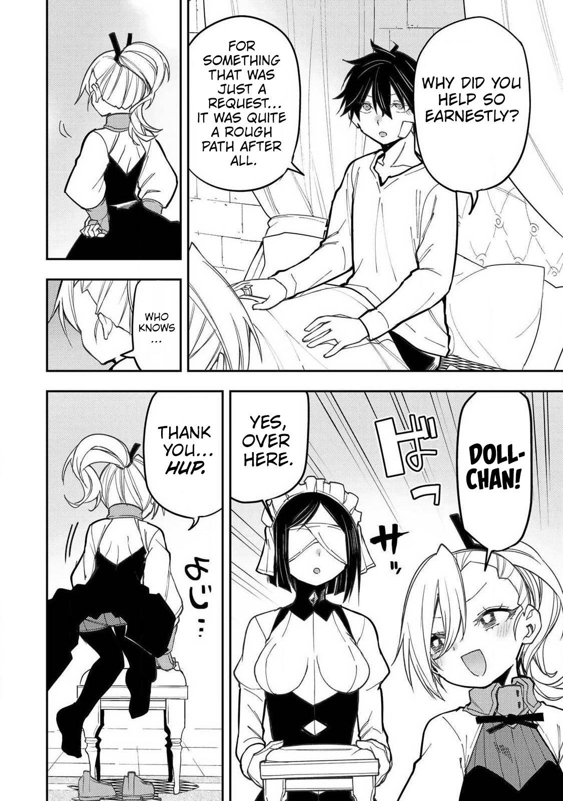 Seinaru Otome to Himegoto wo Chapter 109 page 9 - 