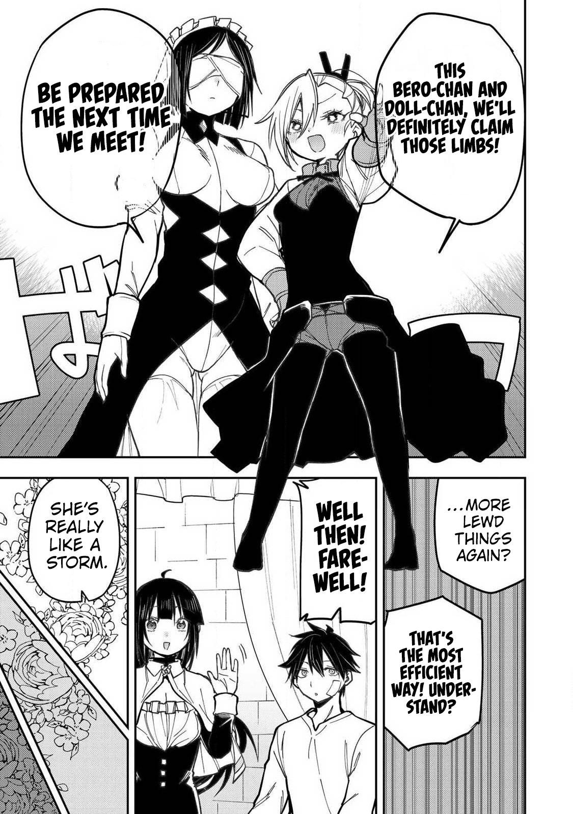 Seinaru Otome to Himegoto wo Chapter 109 page 10 - 