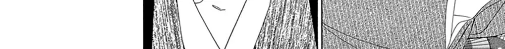 Seirou Opera Chapter 13 page 20 - 