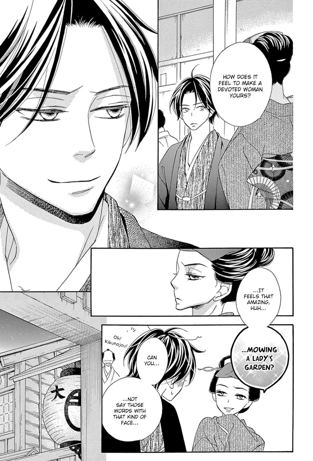 Seirou Opera Chapter 13 page 21 - 
