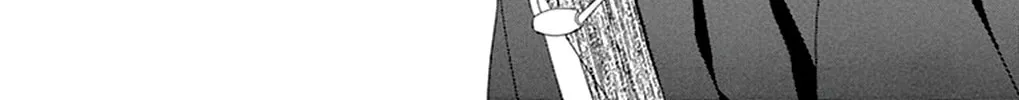Seirou Opera Chapter 13 page 24 - 