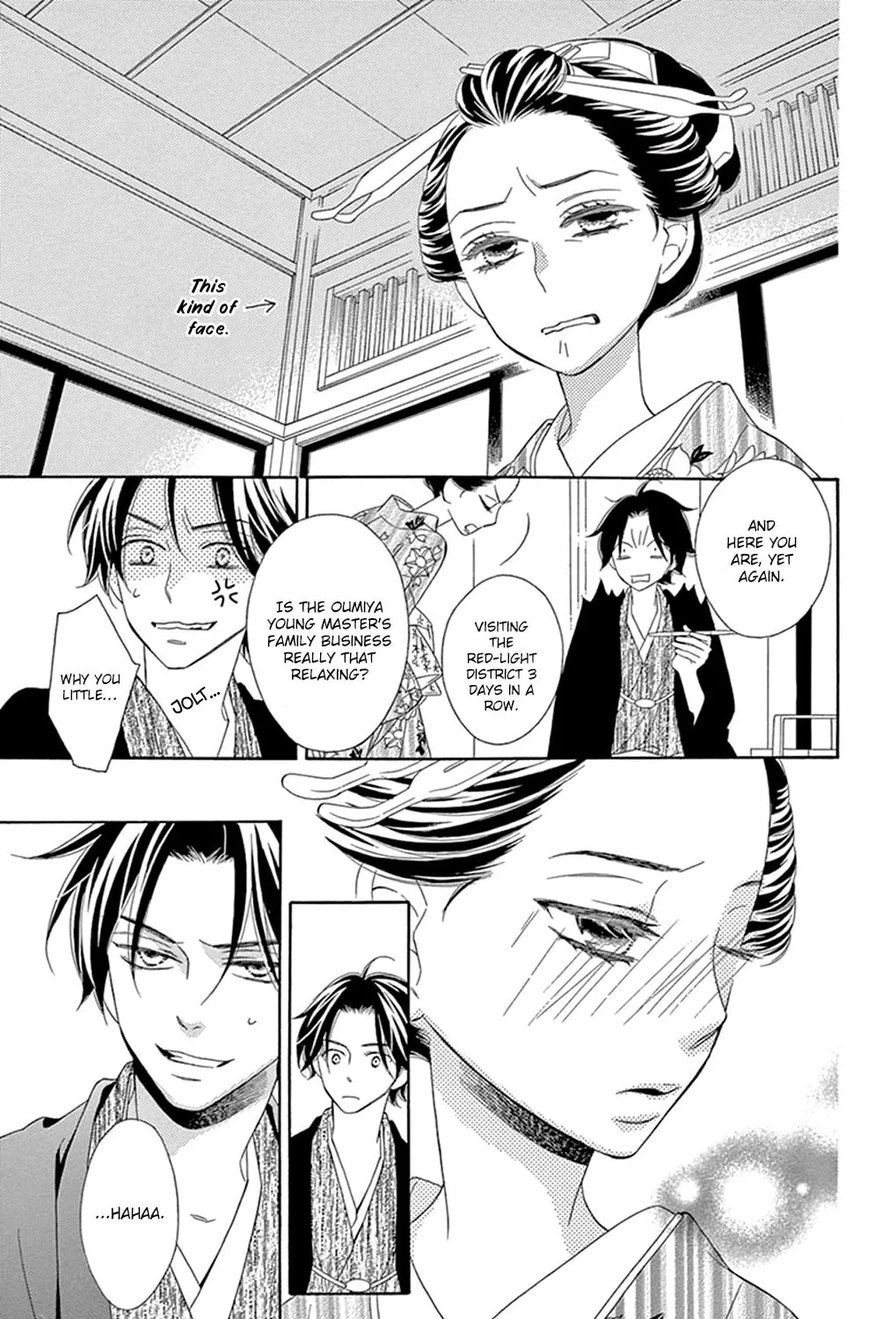 Seirou Opera Chapter 13 page 25 - 