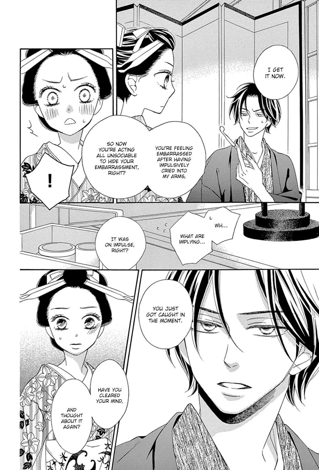 Seirou Opera Chapter 13 page 27 - 