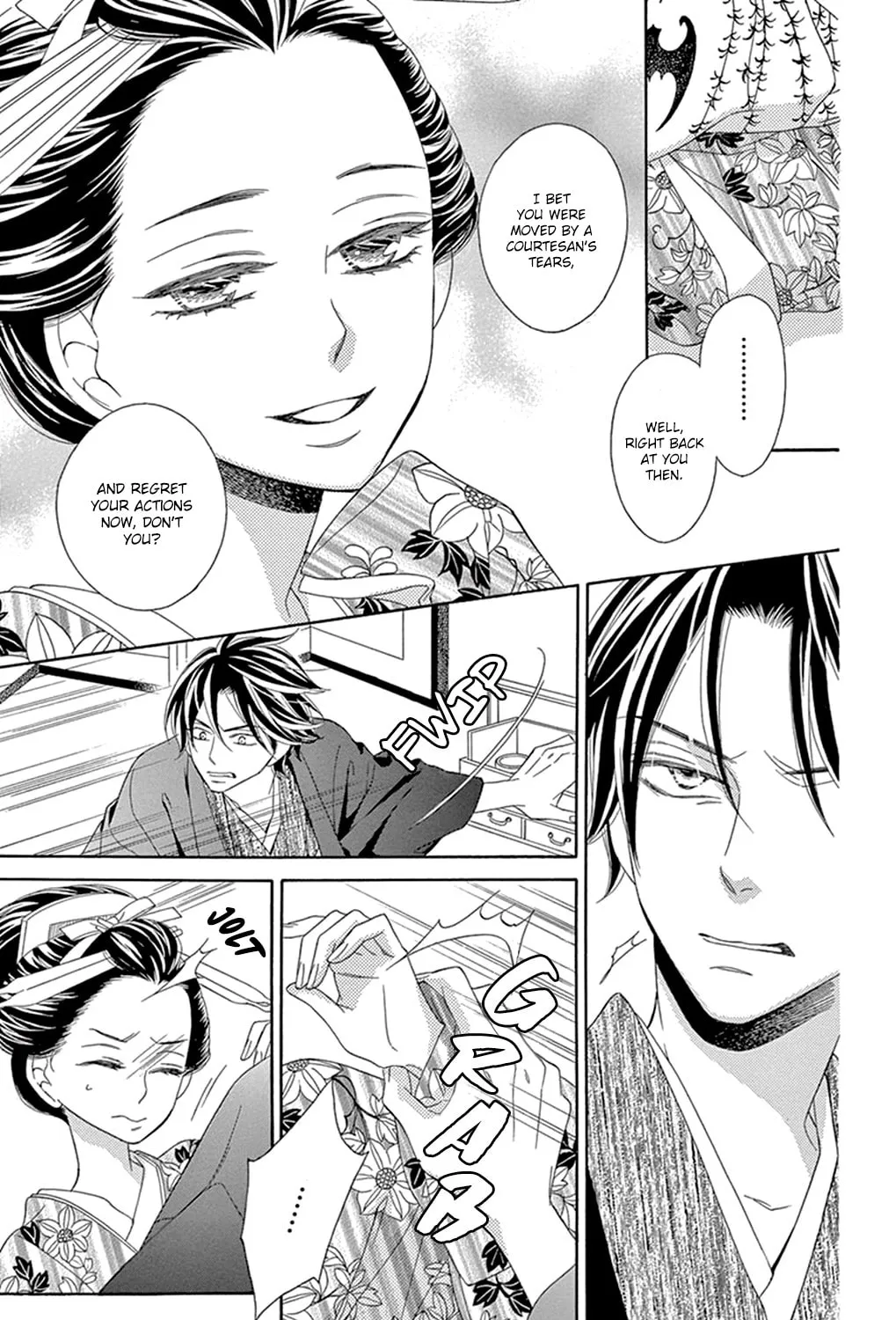 Seirou Opera Chapter 13 page 29 - 