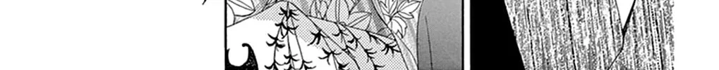 Seirou Opera Chapter 13 page 30 - 