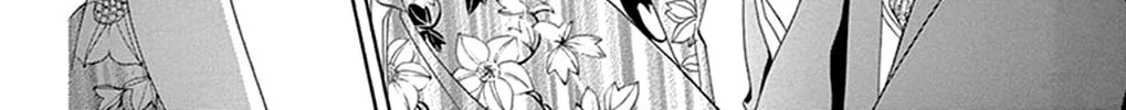 Seirou Opera Chapter 13 page 32 - 