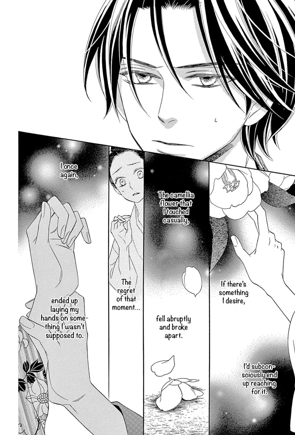Seirou Opera Chapter 13 page 35 - 