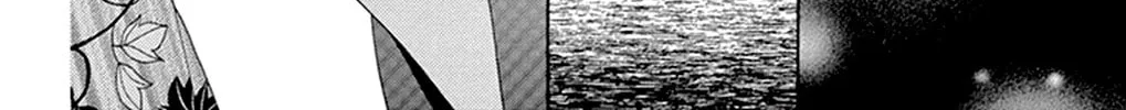 Seirou Opera Chapter 13 page 36 - 