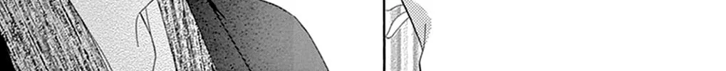 Seirou Opera Chapter 13 page 38 - 