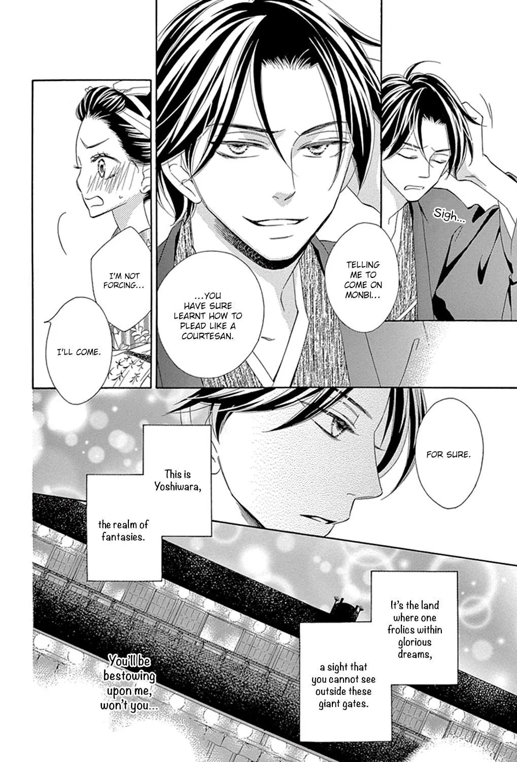 Seirou Opera Chapter 13 page 39 - 