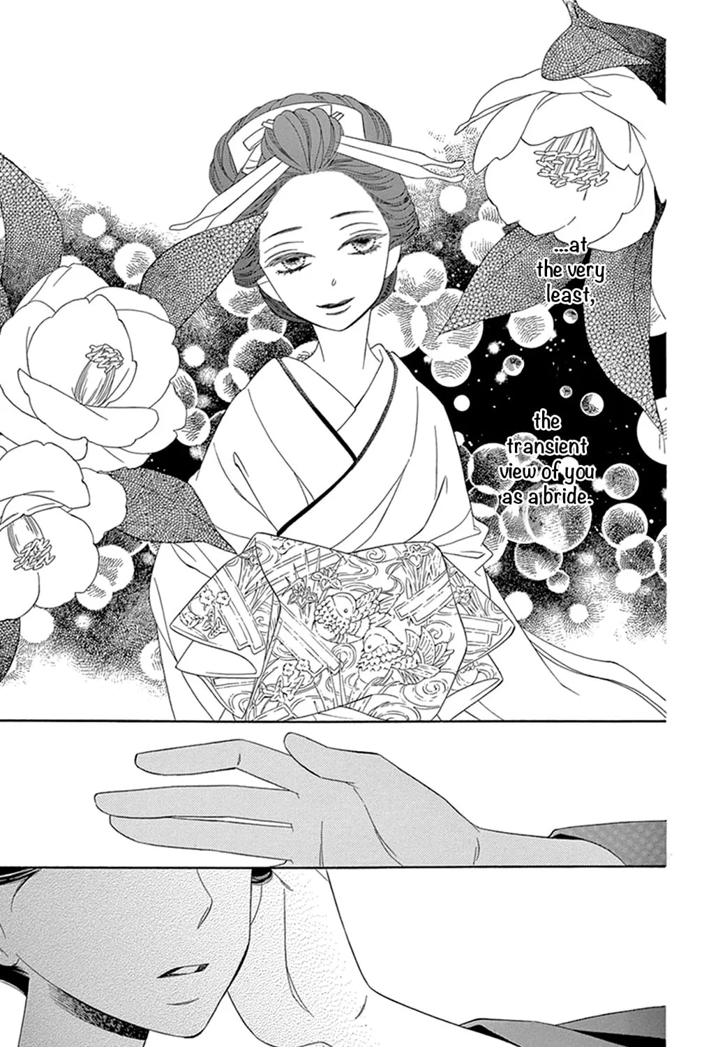 Seirou Opera Chapter 13 page 41 - 