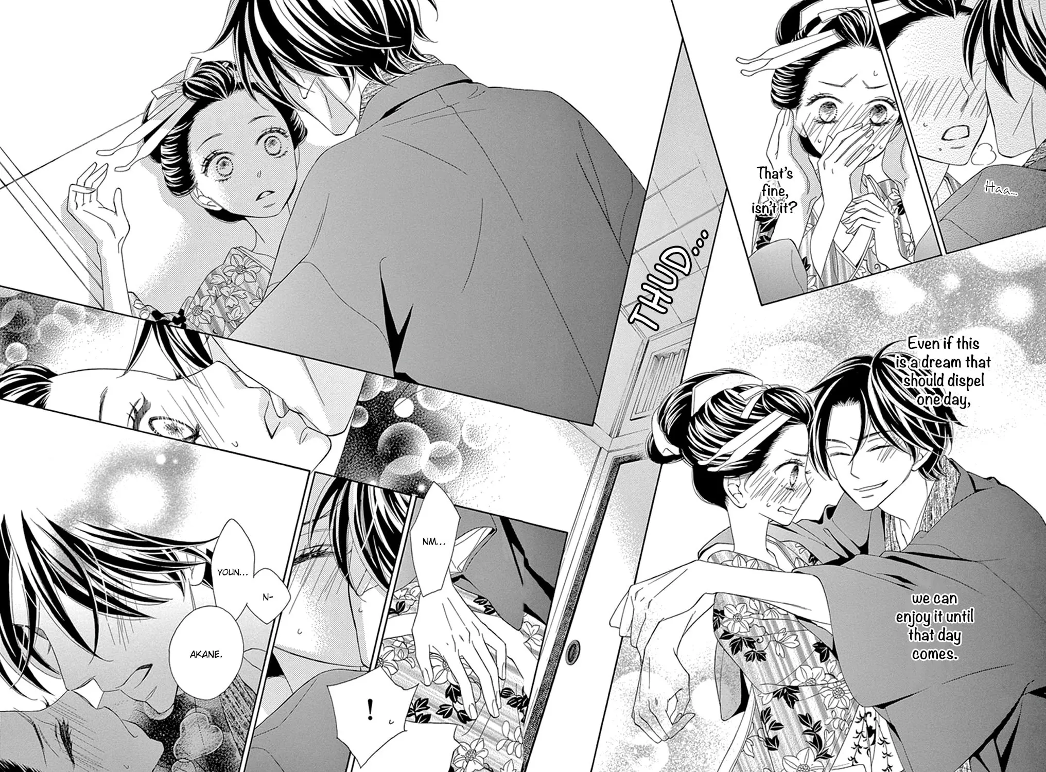 Seirou Opera Chapter 13 page 43 - 