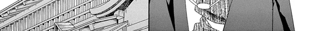 Seirou Opera Chapter 13 page 48 - 