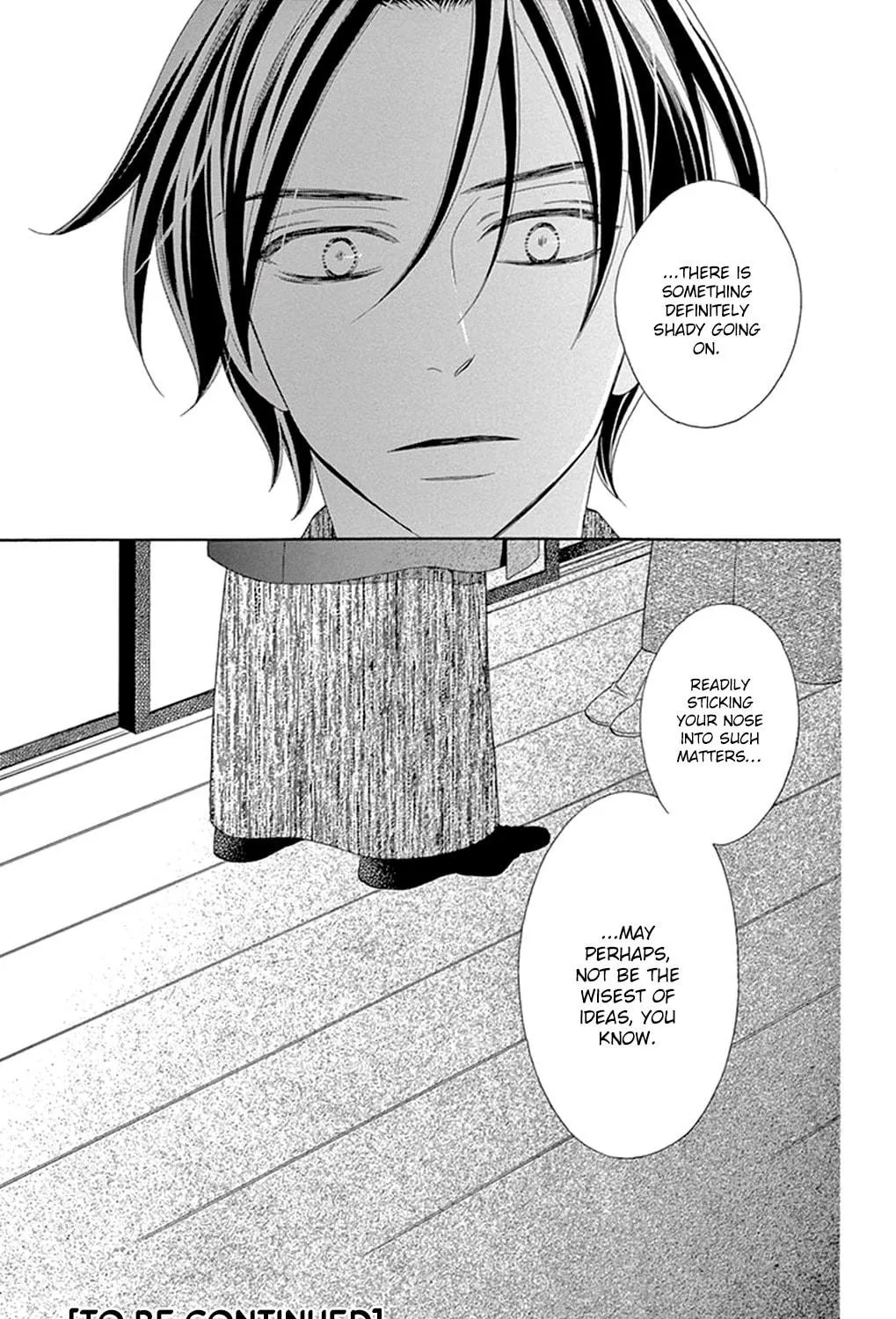 Seirou Opera Chapter 13 page 51 - 