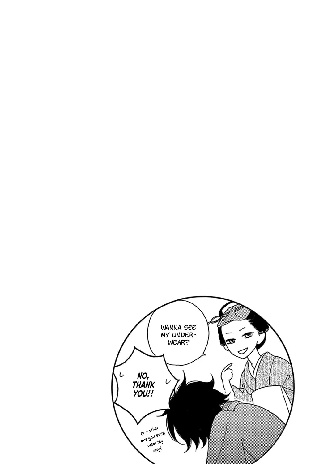 Seirou Opera Chapter 13 page 53 - 