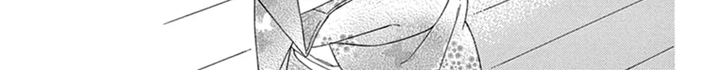 Seirou Opera Chapter 14 page 14 - 