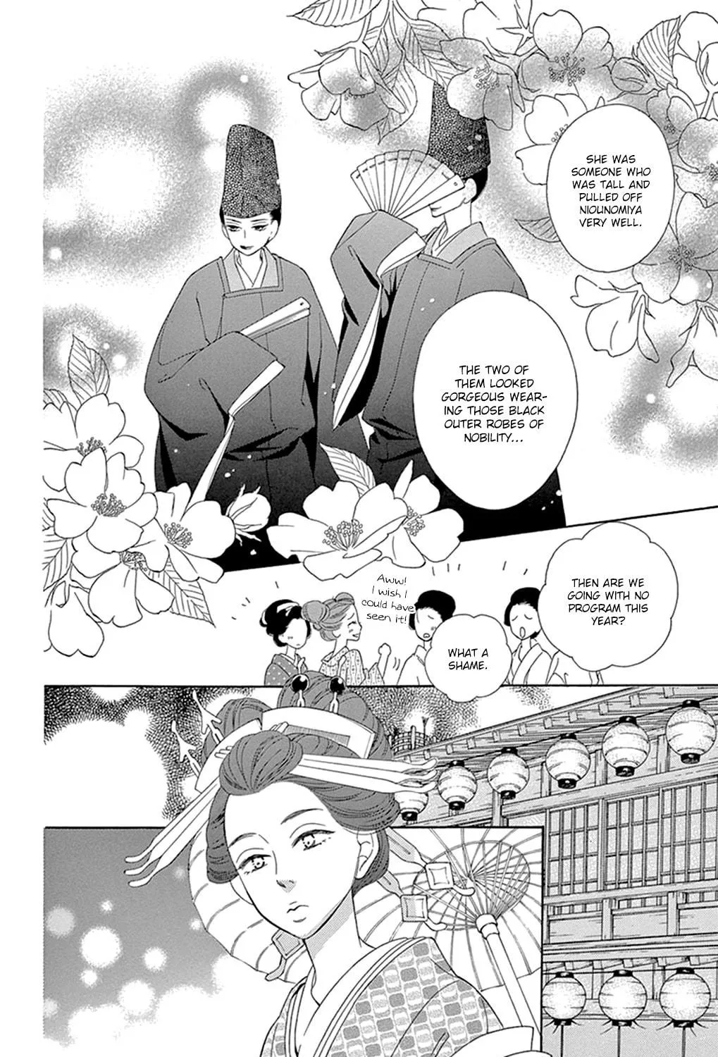 Seirou Opera Chapter 14 page 15 - 