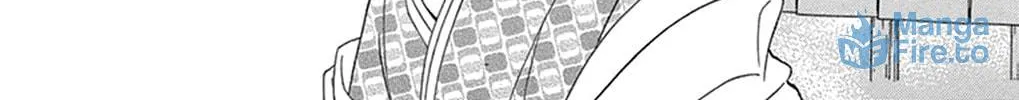 Seirou Opera Chapter 14 page 16 - 