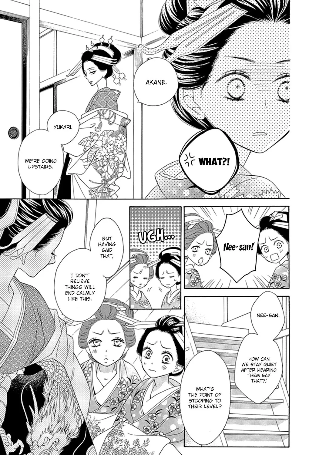 Seirou Opera Chapter 14 page 25 - 