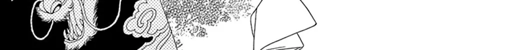 Seirou Opera Chapter 14 page 26 - 