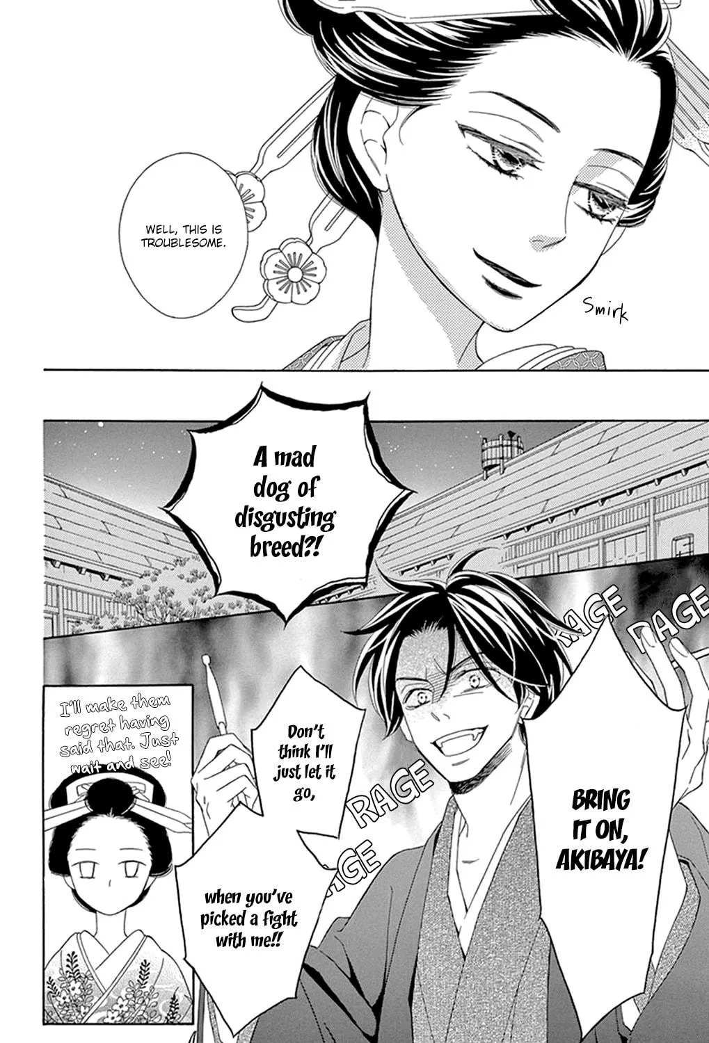 Seirou Opera Chapter 14 page 27 - 
