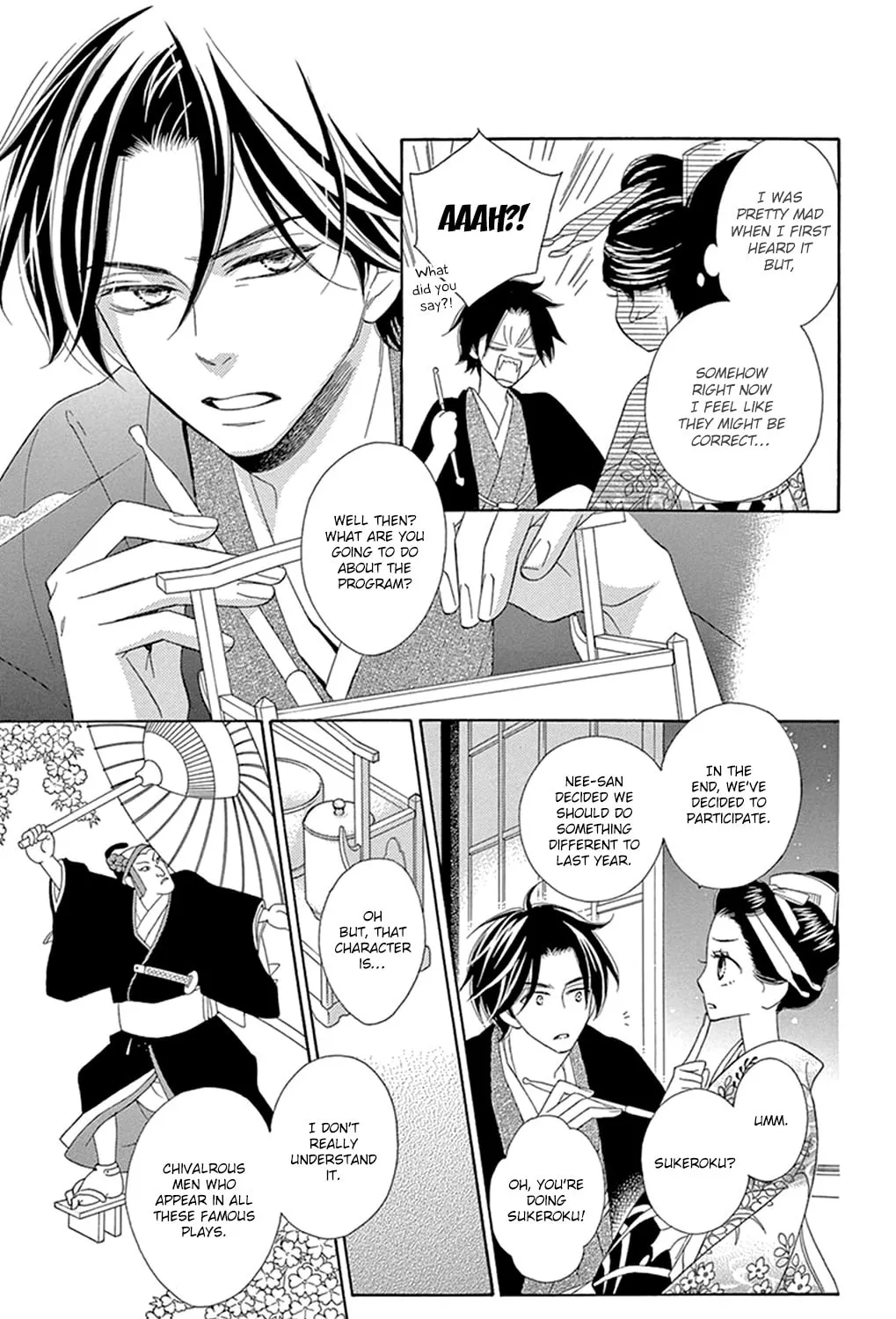 Seirou Opera Chapter 14 page 29 - 