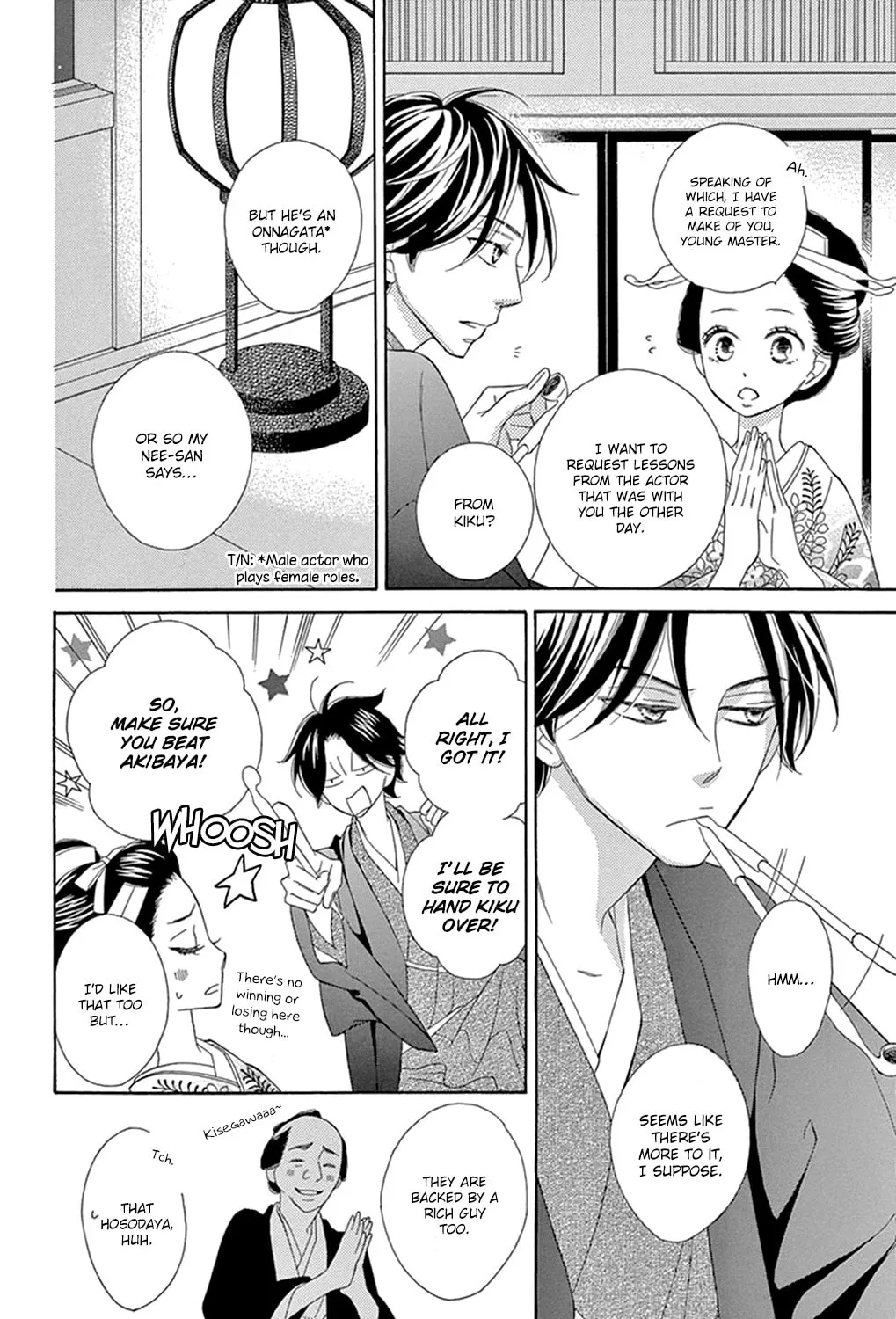 Seirou Opera Chapter 14 page 31 - 