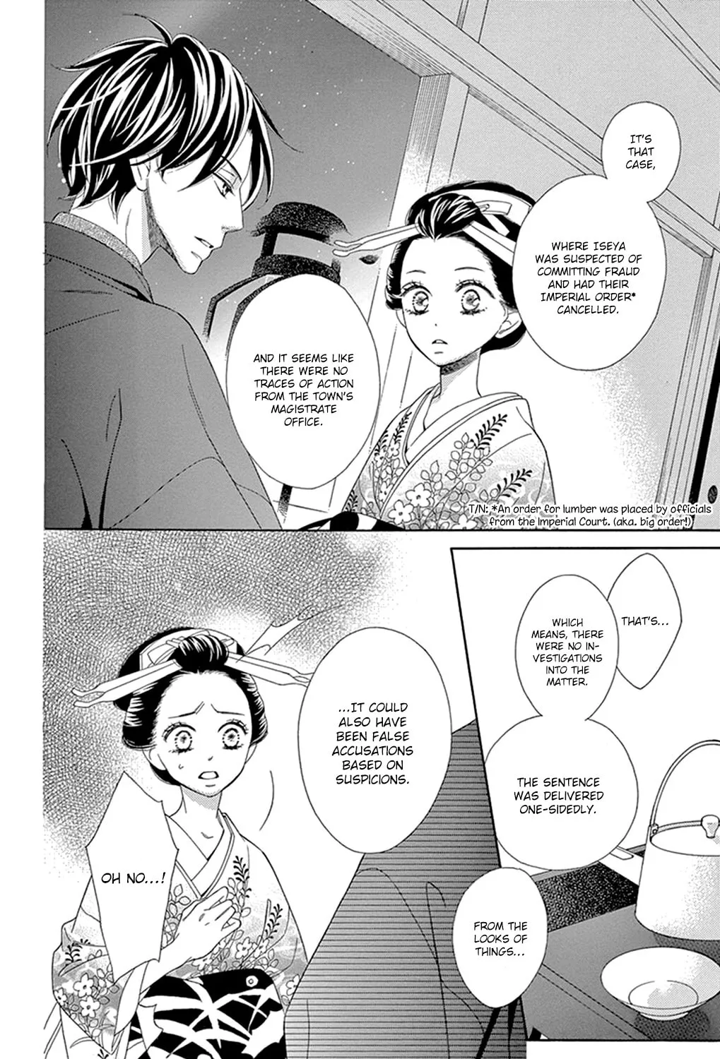 Seirou Opera Chapter 14 page 35 - 