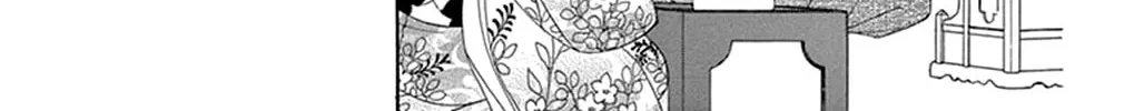 Seirou Opera Chapter 14 page 38 - 