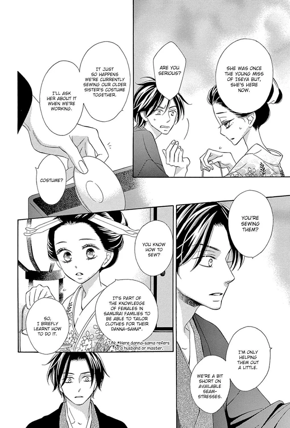 Seirou Opera Chapter 14 page 39 - 