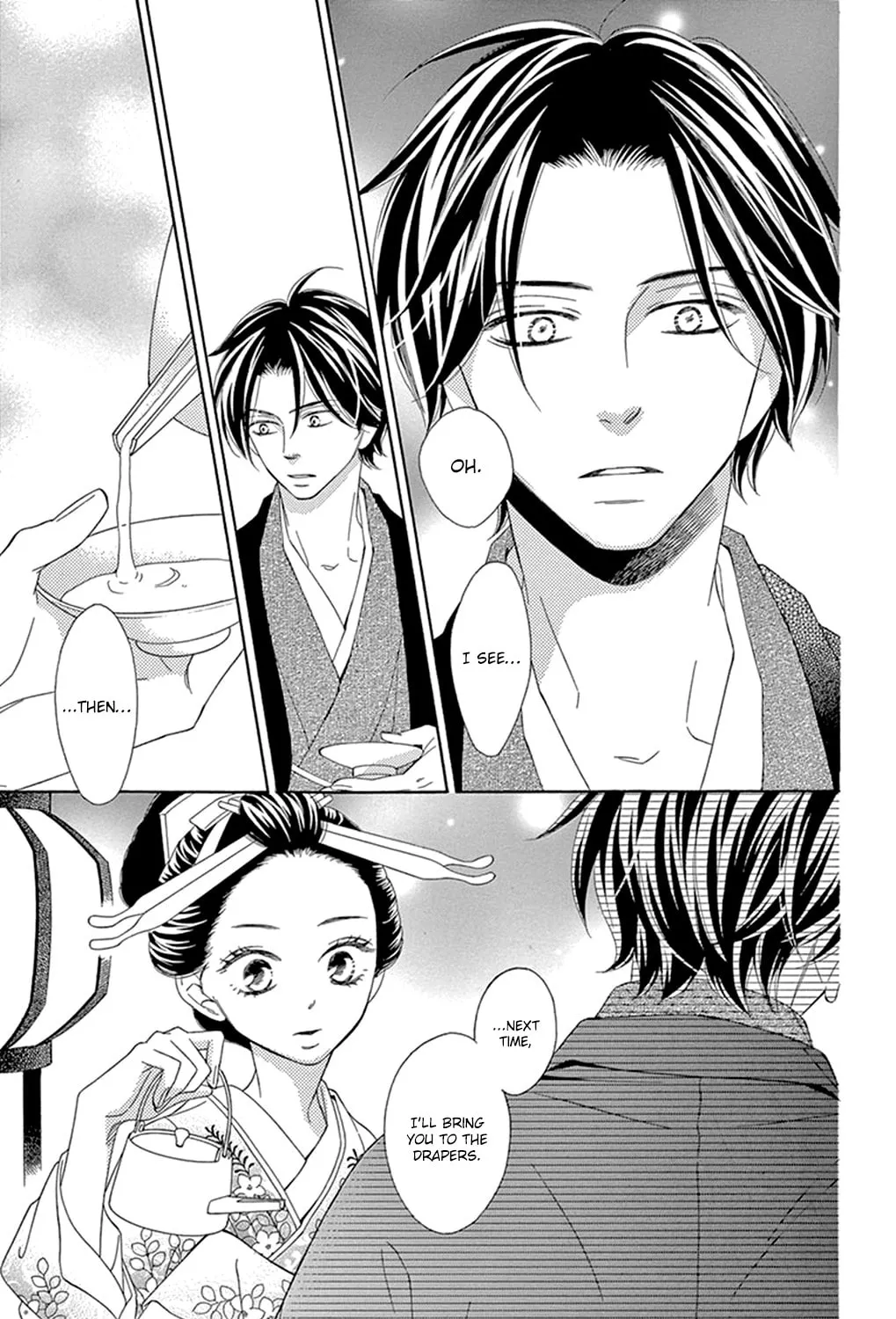 Seirou Opera Chapter 14 page 41 - 