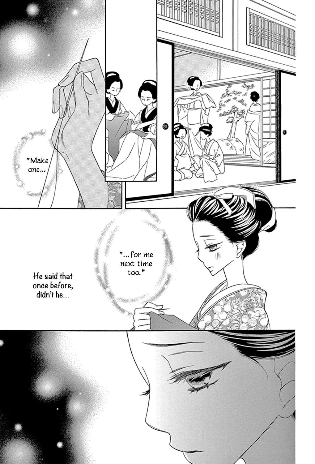 Seirou Opera Chapter 14 page 45 - 