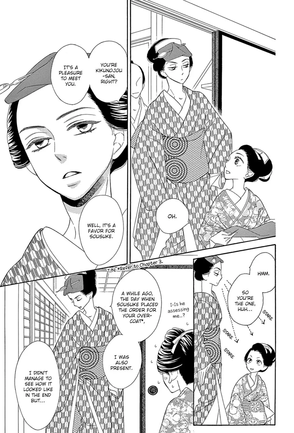 Seirou Opera Chapter 14 page 53 - 