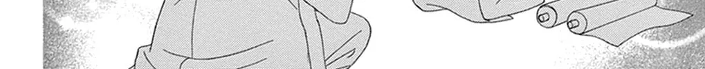 Seirou Opera Chapter 14 page 56 - 
