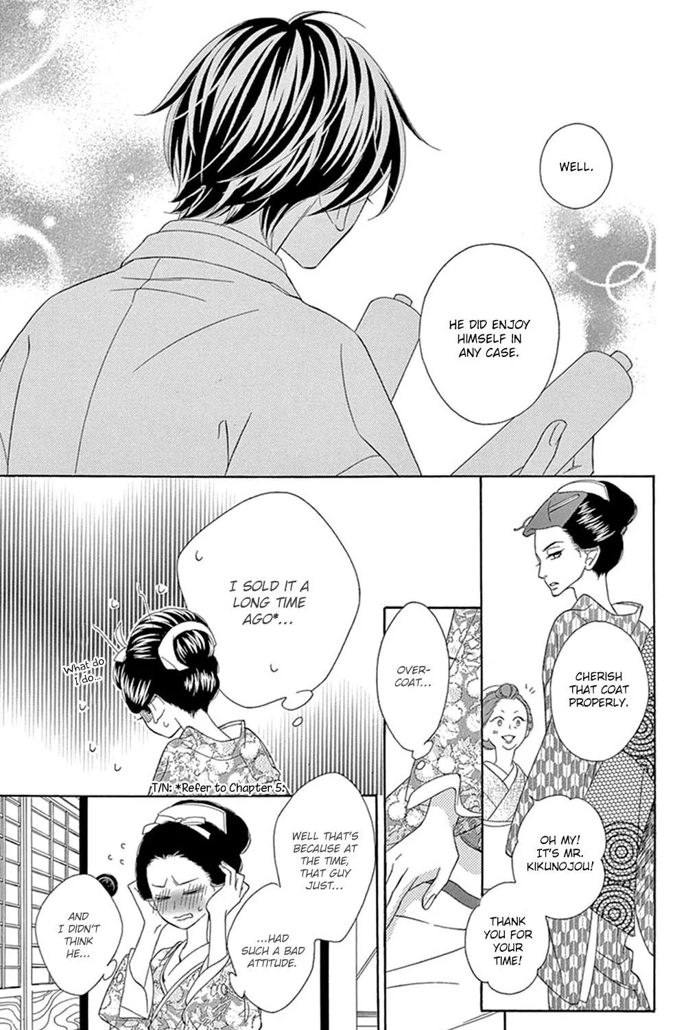 Seirou Opera Chapter 14 page 57 - 