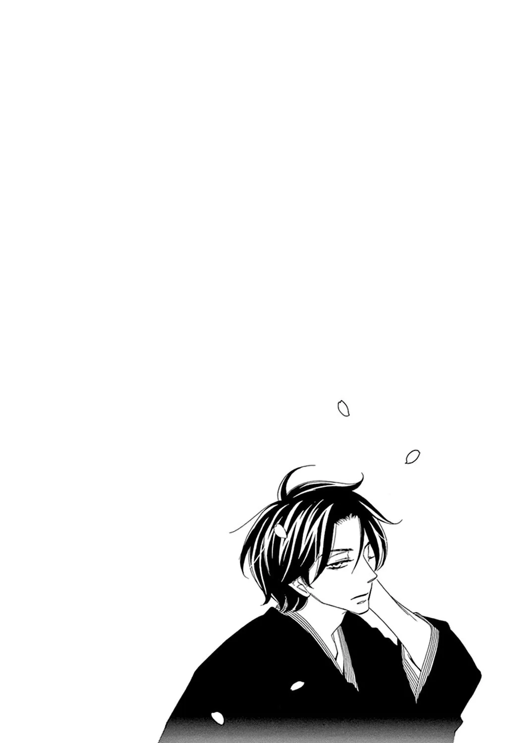 Seirou Opera Chapter 14 page 7 - 