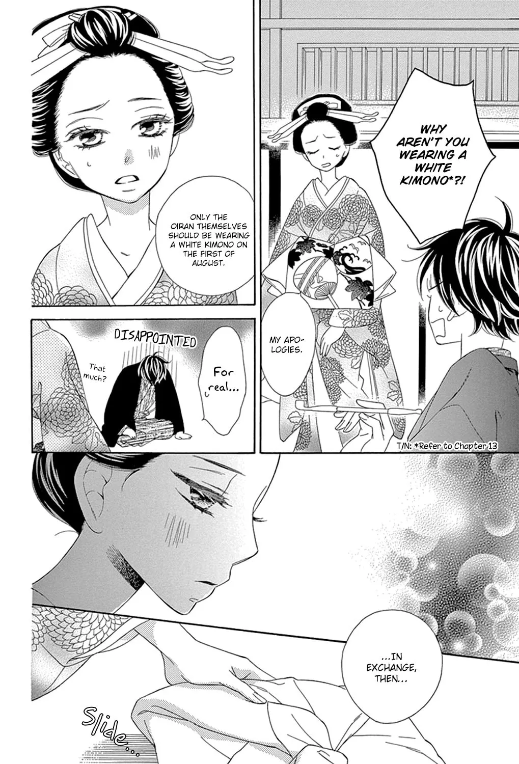 Seirou Opera Chapter 14 page 61 - 